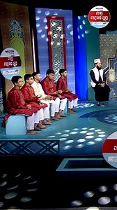 236K views · 19K reactions | সাগর নদী আর পাহাড় বনে | Sagor Nodi Ar Pahar Bone | Islamic Song | Thanks Tv | গল্প গানের সুর #Duyare_aishace_palki #New_Islamic_Song #Bangla_gojol #Chandralok_Studio #thanks_tv #sho#Sho#shortdrama | Thanks Tv | Facebook