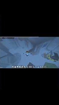 POV The Perfect Whirlwind Wasteland Run Rescue #fe2communitymaps #fe2 #roblox