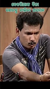 Best of PapuPompom #excusemejahakahibisatakahibi #odiacomedy #papupompom #funnyshorts #viralvideos