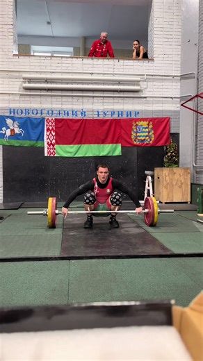 Все живи и здоровы 🫠 #weightlifting #тяжелаяатлетика | Weightlifting