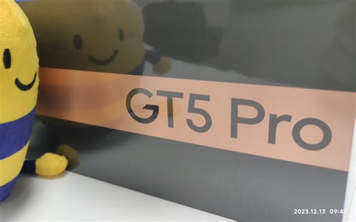 真我gt5pro 系统更新