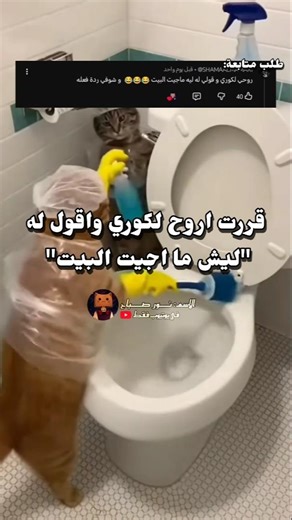 رحت لكوري وقلت له... #جيش_نور_صباح #مقالب #اكسبلور #ضحك #كوريا_الجنوبية#كوريين#انهايبن#BTS#بلاك_بينك