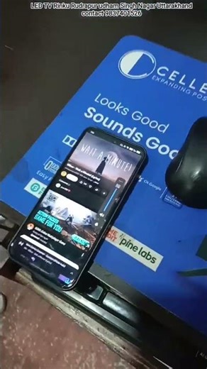 #boat audio# system# repair#