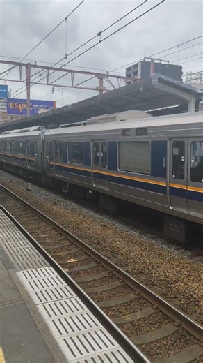 【H編成残り2編成】207系0番台H2編成+S36編成駅発車シーン 塚本駅 #鉄道 #電車 #train #神戸線 #207系