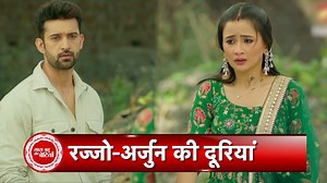 188K views · 8.6K reactions | Watch Out Where Rajjo Got Upset When She Came To Know That Arjun Is Going America in Star Plus serial Rajjo #celesti #rajveersingh #rajjo #starplus #saasbahuaurbetiyaan #sbb | Saas Bahu Aur Betiyaan | Facebook