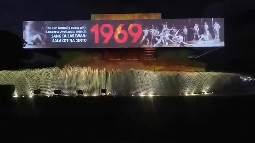 25K views · 1.1K reactions | WATCH: Using the iconic facade of the CCP Theater, a light, sounds, and projection show was mapped showcasing the timeline of Cultural Center of the Philippines' history from its birth up to 2020. | via MJ Felipe, ABS-CBN News | ABS-CBN News | Facebook