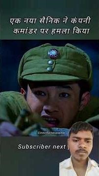 InIntroducingtroducing the "VitalWear SmartBand," a next-generation wearable gadget‎