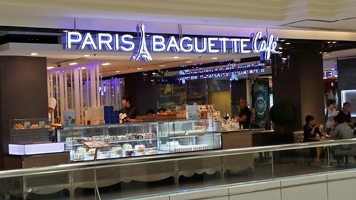 Paris Baguette Menu Prices With Calories [Updated 2026] - TheFoodXP