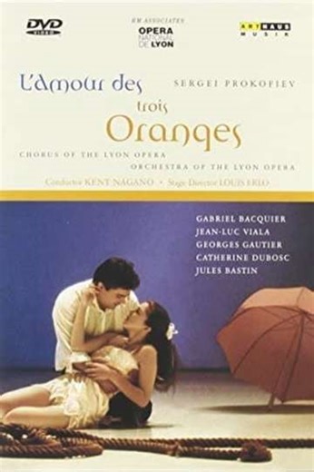The Love for Three Oranges (2004) - Movie