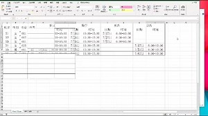 Excel vba根据模板生成pdf, excel文件及批量打印
