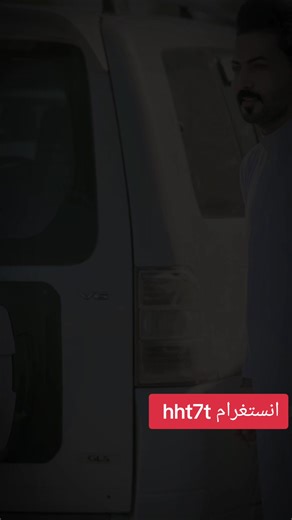 فيديوهات أنشأها Mustafa Al-Ghariri (@m__ue6) باستخدام الصوت الأصلي - غيث ناجح