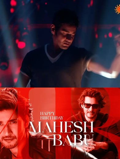 261 reactions · 13 shares | Gemini Music on Reels | Facebook