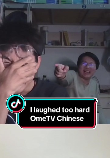 This was probably the most I’ve ever laughed during OmeTV conversation 😭#ometv #chinese #mandarin