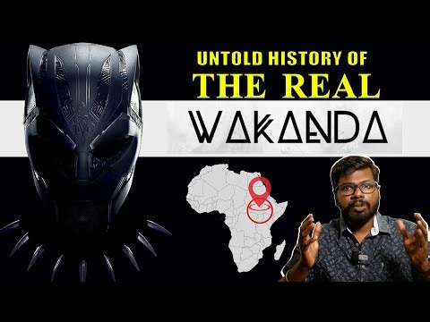The Story of Wakanda | நிஜ வகாண்டாவின் கதை | Big Bang Bogan