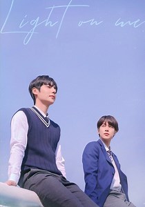 Light on Me - watch tv show streaming online