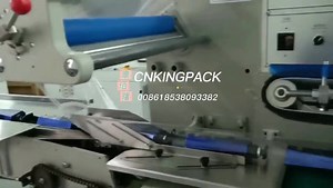 Wrap shrink packing machine Flow pack with shrink tunnel High speed Stable running Good quality Trust your best friend KING PACK SOLUTIONS LTD WhatsApp/wechat: 008618538093382 | KING PACK Solutions Limited | Facebook