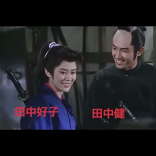 1986年ドラマ『白虎隊』AIが勝手に笑顔にしちゃったけどシリアス部分は回避💦