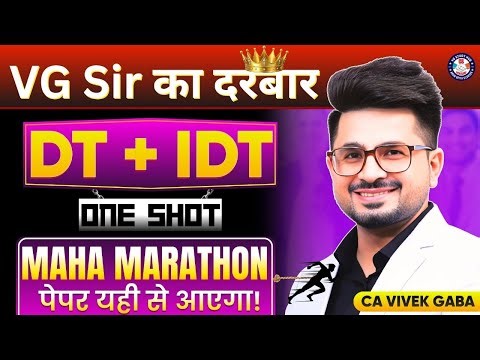 🔴"Most Expected 160 Topics (DT & IDT)🔴| Maha MARATHON by VG Sir🔥 | Dec 25 / Jan 26 | #vgstudyhub