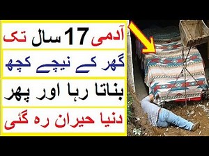 Man Spent 17 years Building a Lamborghini in his Garage - Amazing DIY Stories