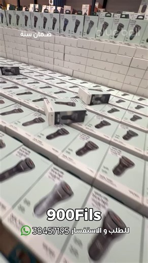 ‎عادل إبراهيم‎ on Instagram‎: "للمزيد من العروض زورونا في معرضنا: 😍 @bluebell_computer @bluebell_computer @bluebell_computer Snapchat: bluebellpc👻 للاستفسار والتوصيل لجميع مناطق البحرين: 🚗🚗🚗🚗🚗 سعر التوصيل: 1.500BD ☎ 38457195 رقم ورشة الصيانة: 38479157 للحصول على آخر العروض في الواتس آب أرسل إشترك على الرقم التالي: ☎ 32179296 📍موقع المحل: المقشع / شارع البديع - بالقرب من البنك KFH ومطعم رنوش 🕘اوقات العمل: طوال أيام الأسبوع: من 8 صباحًا إلى 12 منتصف الليل الجمعة: من 4 عصرًا إلى 12 منتصف ا