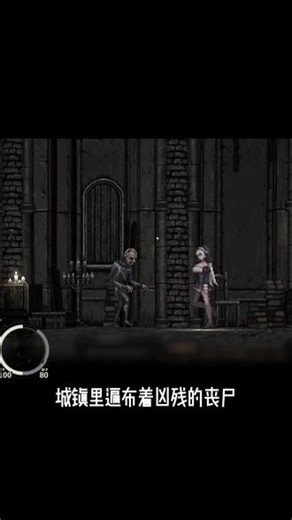异界少女独自一人闯入哥布林巢穴！！ #steam游戏 #恐怖游戏 #单机游戏 #游戏解说