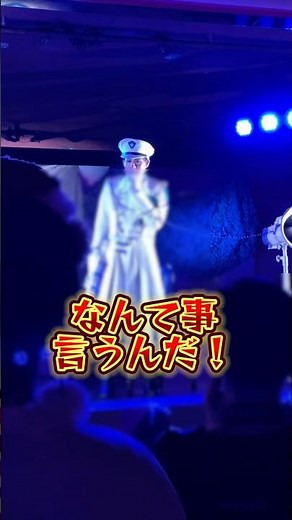 [Universal Studios Halloween] Almost attacked by an executioner zombie... [Blue Rose Squad] USJ #...