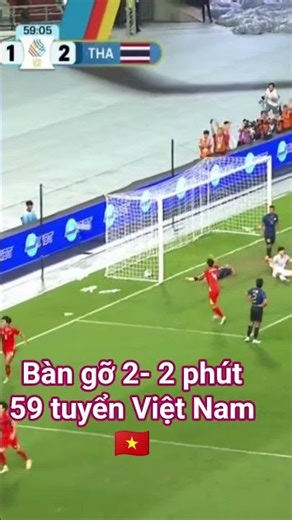 Việt Nam vô địch 🇻🇳 #emcobanglongvequemecunganh #automobile #loa #voiceeffects #travel #karaoke #ha