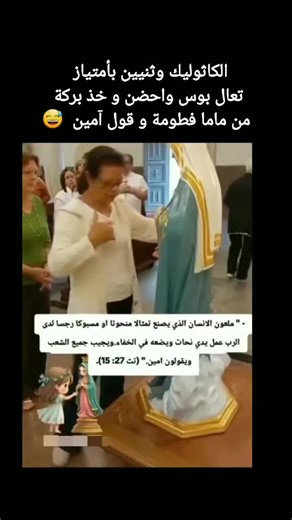 Firas (@firas.francis)’s videos with original sound - Firas