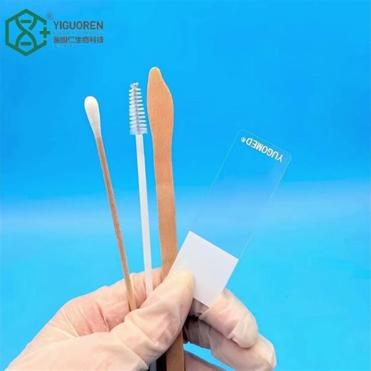 🩺 Precision in Every Smear: Maximizing Pap Test Accuracy