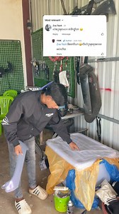 ដឹងមកពីណាថាសាំក្រអូប🤣 | YMK