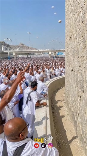 Hajj Season 2026: Today's View
