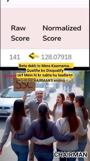 Dekha Mera Jaadu😎SSC ️CGL MAINS 2025 EXAM NEW UPDATE CHAIRMAN#ssc#ssccgl#reexam#scam#review#cgl2025