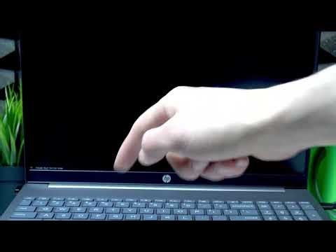 HP Pavilion 16 - One-Time Boot Menu 진입 방법