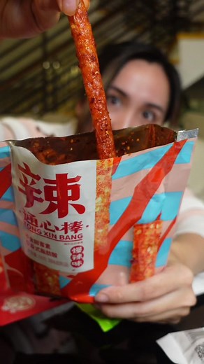 Trying Trending Spicy Snacks from TikTok | Food Taste Test