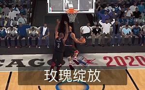 【NBA2k20】罗斯再次玫瑰绽放！不减速变相玩出无数可能！
