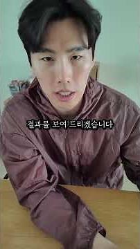 얼려먹는 초코 만들기 2화 #먹방 #화이트데이