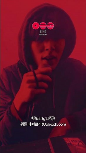 Vocal and rap cover of BTS(방탄소년단) - Aliens #jhope #jungkook #kimtaehyung #bts #kpop