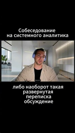 InterviewQuestion10