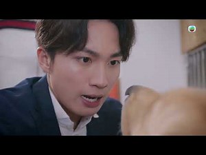 寵愛Pet Pet ｜第20集大結局預告｜冬甩上庭作供｜寵物｜劇集｜港劇｜電視劇