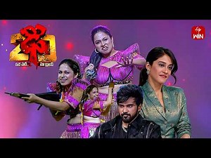 " Yuvakula " Song | Tejaswini Performance | Dhee 20 | 12th March 2026 | ETV Telugu