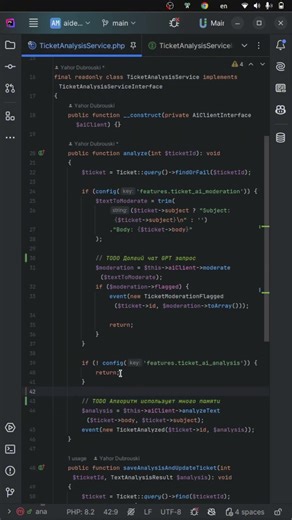 Laravel Job упала, но в логах пусто? Вот почему