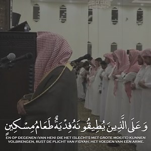 66 reactions | Surah Al-Baqarah [183-186] | 'Abdullah Al-Matrood | De Edele Qur'aan | Facebook