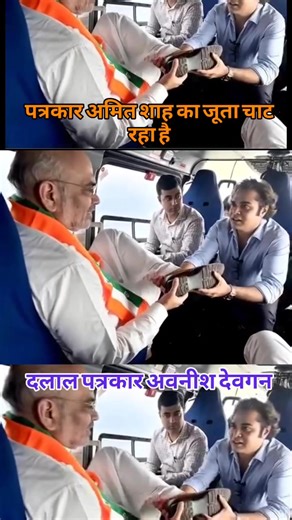 Mast AI video hai 😂 #AI | Sharethis