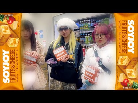 pinponpanpon - SOYJOY [official music video]