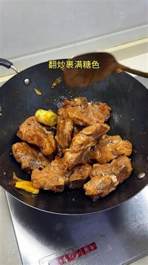 How to Make Perfect Jiang Bao Chicken (Saucy, Spicy & Delicious!) - Chinese Stir-Fry Secret