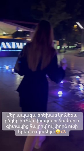 inst:ani_in04 #rekk @Ishx 😭