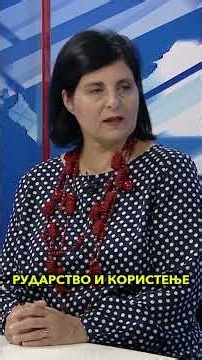 На кратко: „Вести плус“ со Соња Лепиткова - 31.07.2026