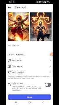 How to intagram collection #intagramviralvideo#intagramcolletion
