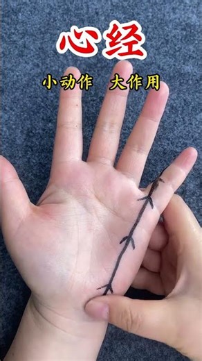 Master Daily Health with Giant Fingers: Small Steps, Big Impact