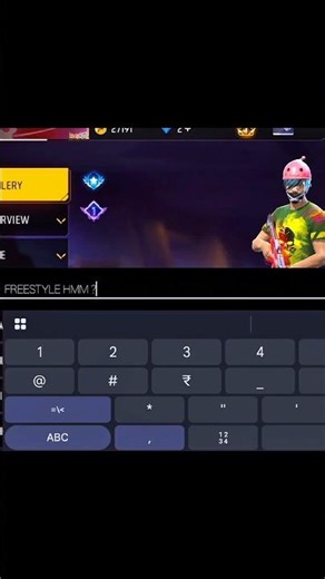 FREE STYLE HMM? 😳 Bio Me Likha… Par Matlab KISI Ko Pata Nahi 🤯🔥